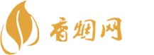 南昌云霄香烟批发